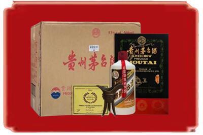 天津烟酒回收汉帝茅台.jpg