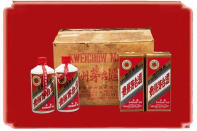 天津烟酒回收老茅台酒.jpg