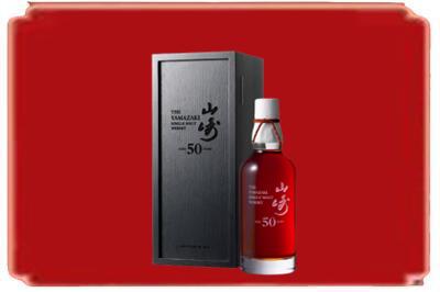 天津烟酒回收山崎洋酒.jpg